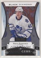 Nikita Soshnikov [EX to NM] #/399