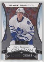 Nikita Soshnikov #/399