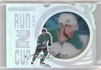 Tyler Seguin #/99