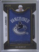 Bo Horvat #/15