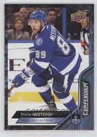 Nikita Nesterov