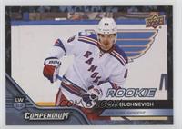 Rookies - Pavel Buchnevich