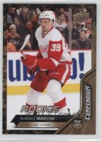 Rookies - Anthony Mantha