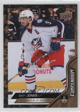 2016-17 Upper Deck Compendium - [Base] - Gold #375 - Seth Jones