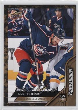 2016-17 Upper Deck Compendium - [Base] - Gold #378 - Nick Foligno