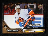 Rookies - Mathew Barzal