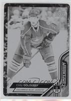 Cody Goloubef #/1