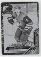 Rookies - Jakob Chychrun #/1