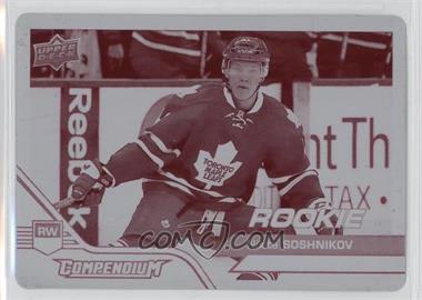 2016-17 Upper Deck Compendium - [Base] - Printing Plate Magenta #285 - Rookies - Nikita Soshnikov /1