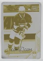 Greg Pateryn #/1