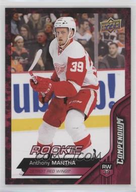 2016-17 Upper Deck Compendium - [Base] - Red #287 - Rookies - Anthony Mantha