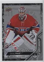 Carey Price