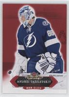 Andrei Vasilevskiy