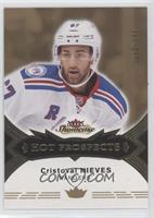 Hot Prospects - Cristoval Nieves #/399