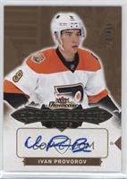 Hot Prospects Autos - Ivan Provorov #/499