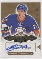 Hot Prospects Autos - Anthony Beauvillier #/499