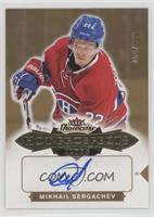 Hot Prospects Autos - Mikhail Sergachev #/499