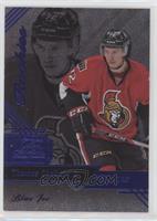 Row 0 Rookies - Thomas Chabot #/199