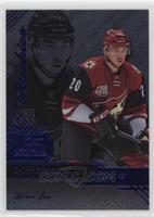 Row 0 Rookies - Dylan Strome #/199
