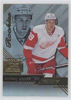 Row 0 Rookies - Anthony Mantha