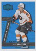 Ivan Provorov #/50