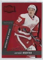 Anthony Mantha #/150