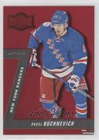 Pavel Buchnevich #/150