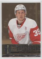 Anthony Mantha #/499