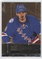 Pavel Buchnevich #/499