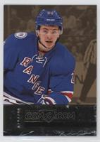 Jimmy Vesey #/499