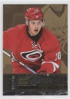 Sebastian Aho #/499