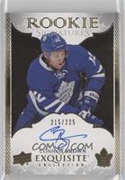 Connor Brown #/225