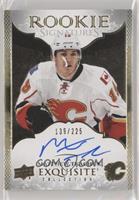 Matthew Tkachuk #/225