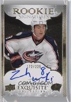 Zach Werenski #/225