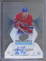 Artturi Lehkonen #/299