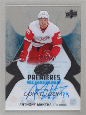 2016-17 Upper Deck Ice - Ice Premieres Autographs #IPA-MA - Anthony Mantha /99