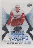 Anthony Mantha #/99