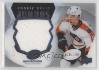 Ivan Provorov #/199