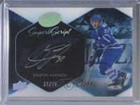 Kasperi Kapanen #/49