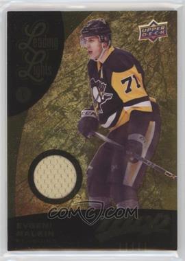 2016-17 Upper Deck MVP - [Base] - Gold Jerseys #353 - Leading Lights - Evgeni Malkin