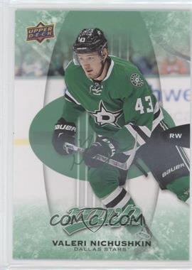 2016-17 Upper Deck MVP - [Base] - Green #120 - Valeri Nichushkin