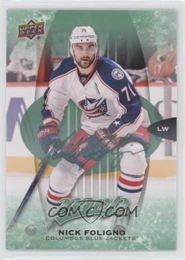 2016-17 Upper Deck MVP - [Base] - Green #169 - Nick Foligno