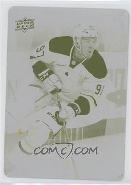 2016-17 Upper Deck MVP - [Base] - Printing Plate Yellow #300 - High Series - Connor McDavid /1