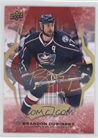 Brandon Dubinsky #/25