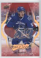 Bo Horvat #/25