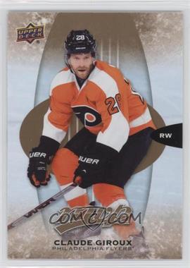 2016-17 Upper Deck MVP - [Base] #220 - High Series - Claude Giroux