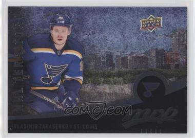 2016-17 Upper Deck MVP - [Base] #325 - NHL Territory - Vladimir Tarasenko