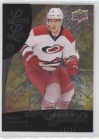 Leading Lights - Noah Hanifin