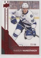 Vladislav Namestnikov #/99