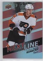 Travis Konecny #/25